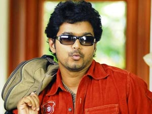 Vijay Vijay