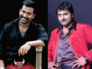 Prithviraj-Narein Prithviraj-Narein