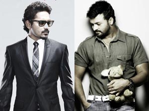 Asif Ali-Jayasurya Asif Ali-Jayasurya