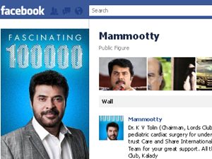 Mammootty facebook page Mammootty facebook page