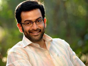 Prithviraj Prithviraj