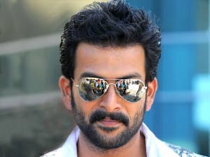 Prithviraj Prithviraj