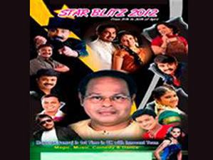Star Blitz Star Blitz