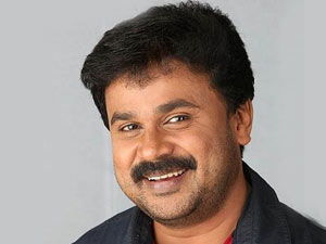 Dileep Dileep