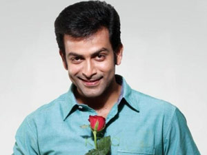 Prithviraj Prithviraj