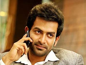 Prithviraj Prithviraj