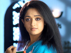 Kavya Kavya