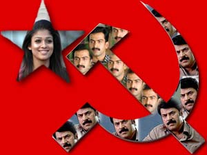 Arival Chuttika Nakshatram, Arival Chuttika Nakshatram,