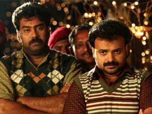 Biju Menon-Kunchako Boban Biju Menon-Kunchako Boban