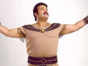 Mohanlal Mohanlal