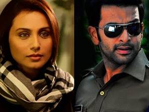 Prithviraj-Rani Mukerji Prithviraj-Rani Mukerji