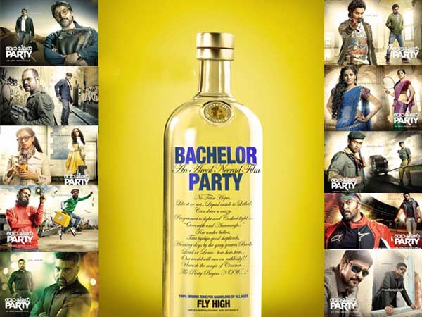 Bachelor Party Bachelor Party