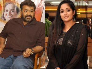 Mohanlal, Kavya Madhavan Mohanlal, Kavya Madhavan