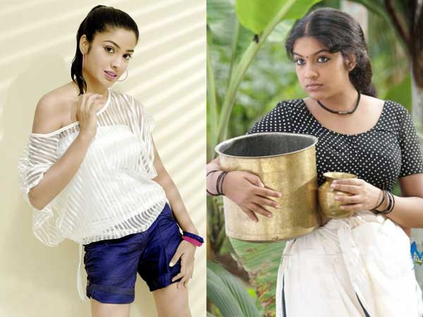 Archana Kavi, Archana Kavi,
