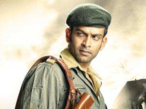 Prithviraj Prithviraj