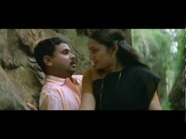 രസികന്