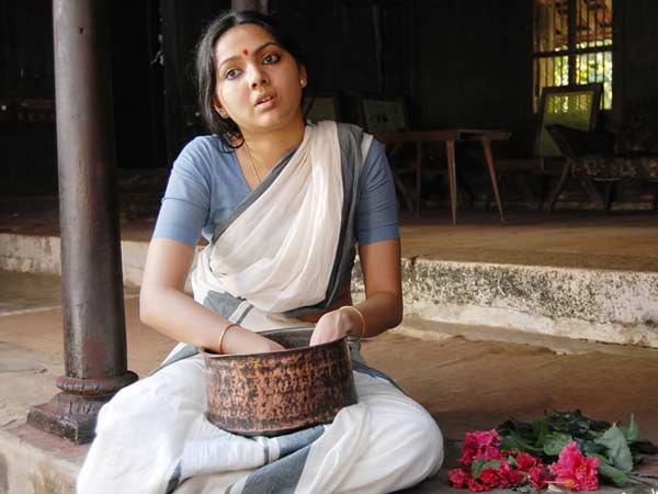 പുണ്യം അഹം