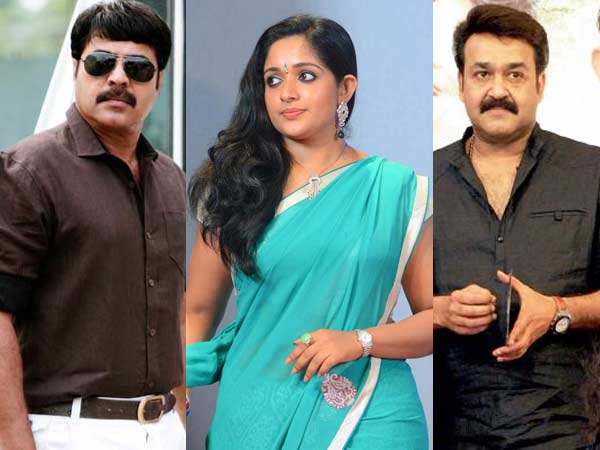 Mammootty-Kavya-Mohanlal Mammootty-Kavya-Mohanlal