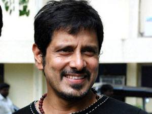 Vikram Vikram