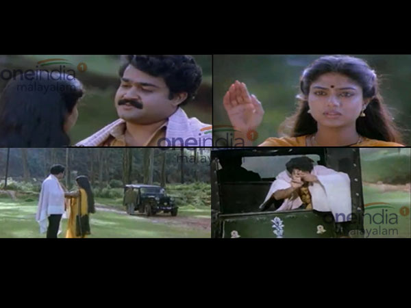 ചിത്രം