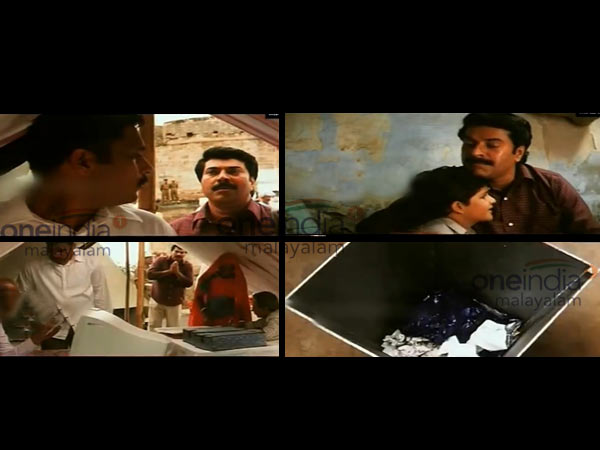 കാഴ്ച
