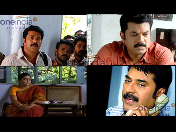 കയ്യൊപ്പ്