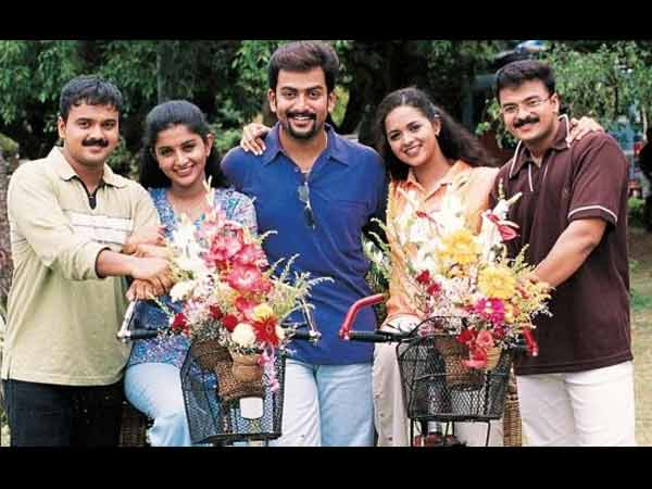 സ്വപ്നക്കൂട്
