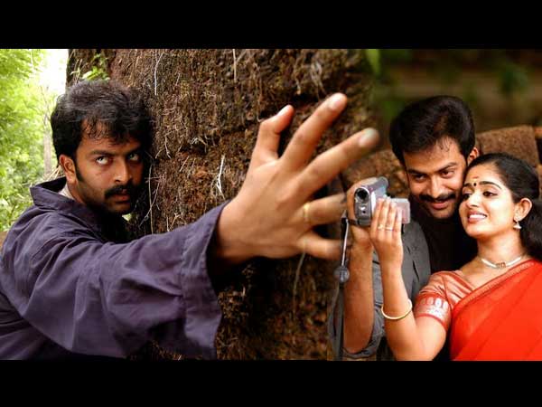 അനന്തഭദ്രം