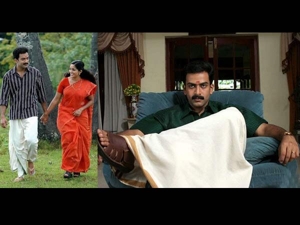 വാസ്തവം