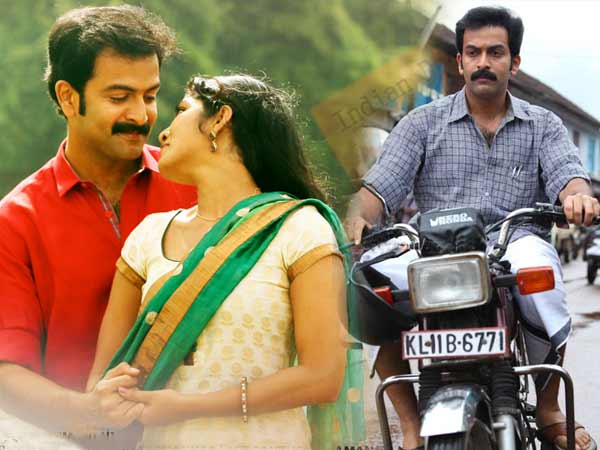 ഇന്ത്യന് റുപ്പി