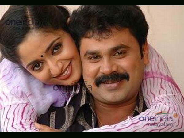 കൊച്ചി രാജാവ്