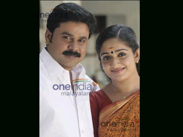 ലയണ്