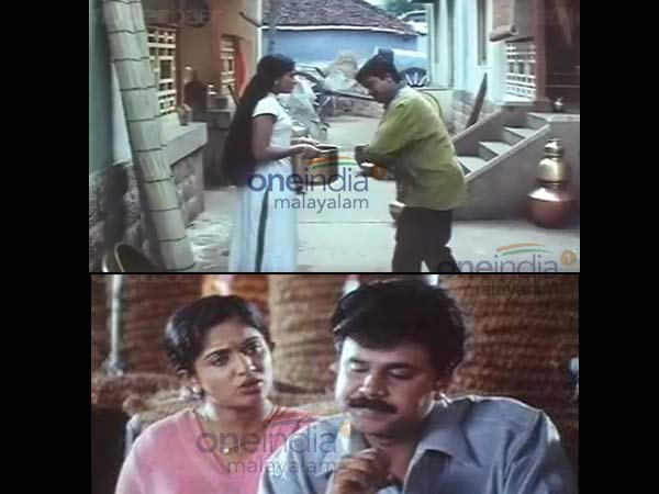തെങ്കാശിപ്പട്ടണം