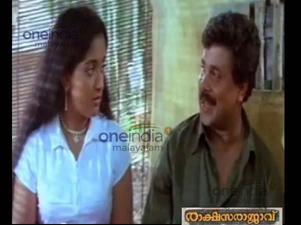 രാക്ഷസ രാജാവ്