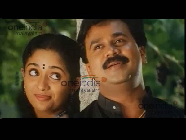 മിഴി രണ്ടിലും