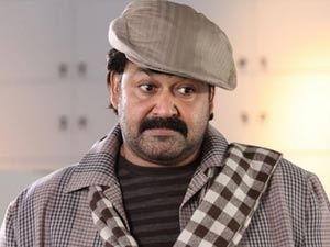 Mohanlal Mohanlal