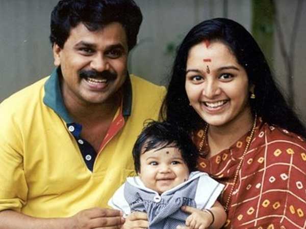 ദിലീപ-മഞ്ജു