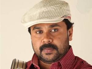 Dileep Dileep