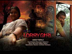 Lorry Girl Lorry Girl
