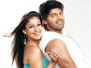 Nayanthara, Arya Nayanthara, Arya