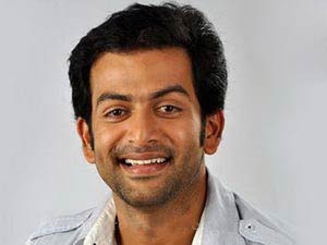 Prithviraj Prithviraj