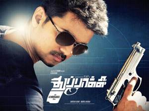 Thuppakki Thuppakki