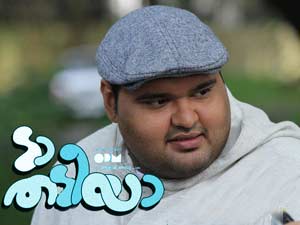 Da Thadiyaa Da Thadiyaa