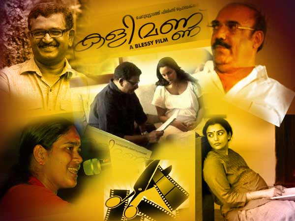 Kallimannu-controversy Kallimannu-controversy