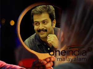 Prithvi Raj Prithvi Raj