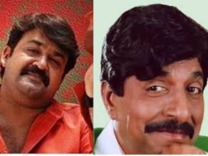 Mohanlal-Sreenivasan Mohanlal-Sreenivasan