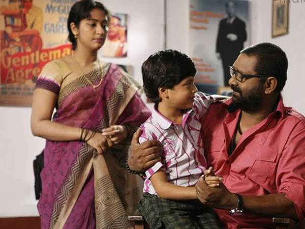 Scene onnu Nammude Veedu Scene onnu Nammude Veedu