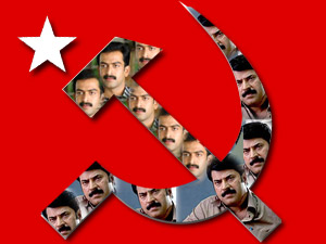 Arival Chuttika Nakshathram Arival Chuttika Nakshathram