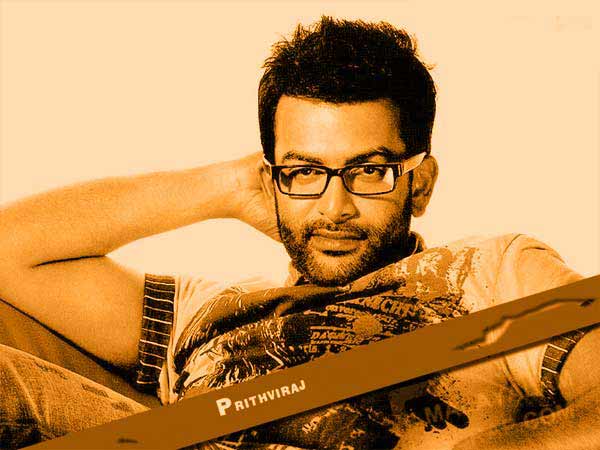 Prithviraj Prithviraj