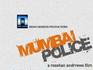Mumbai Police Mumbai Police